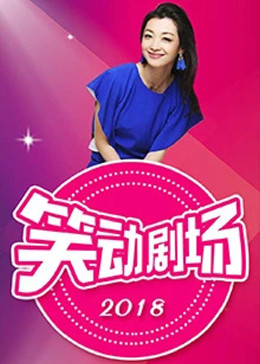 希特勒的男孩