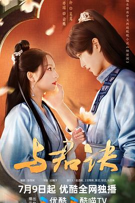 爱狗人士