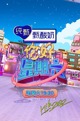 带着魔术盒的男人