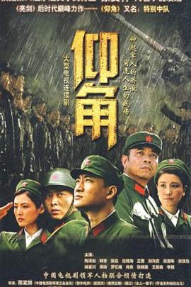 意能之下