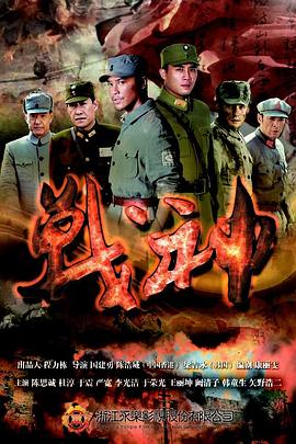 恶童日记