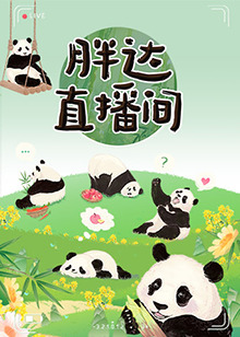 无秩序青春