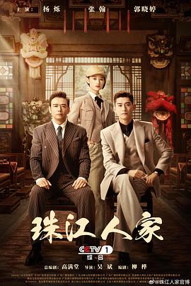 无毒岛
