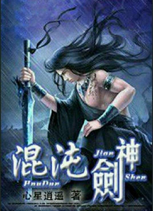 无处2020