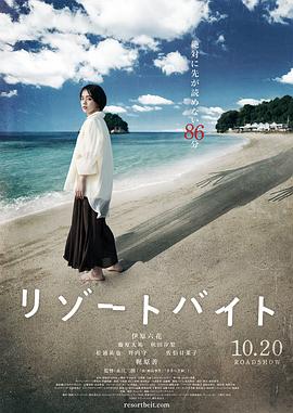 帕尔默
