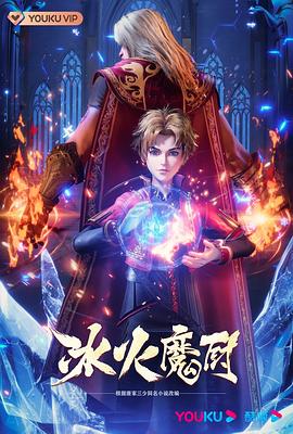 无地自容