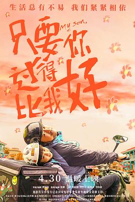 带小狗的女人