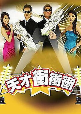 干将莫邪绝情