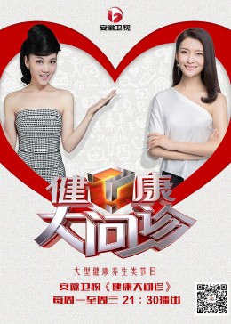 年轻的女王