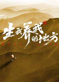 爱情香水