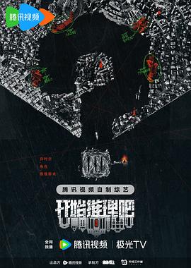 爱火硝烟
