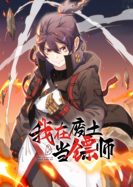 希望之旅2017