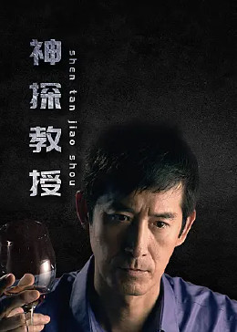 无敌小胖