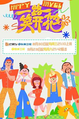 无瑕的房间