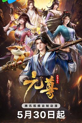 爱滋初体验
