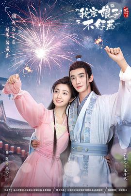 爱在初心