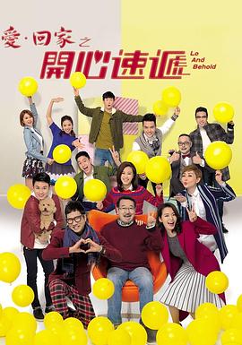 斯巴达