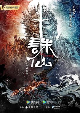 平壤之约
