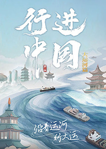 恋爱部屋