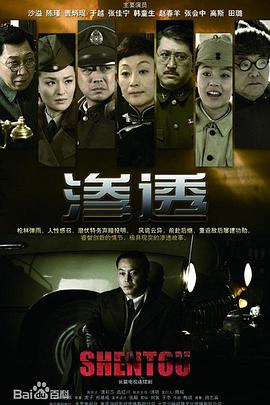 斗鸡1990