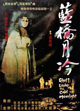 无形的枷锁