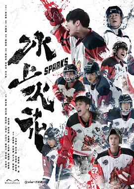 新·假面骑士2023