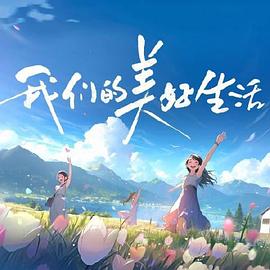 无声