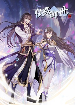 爱曲2