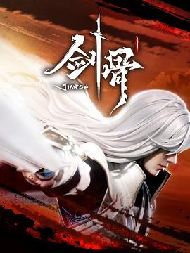 幸福已逝