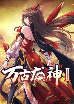 爱情蜜语